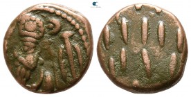 Kings of Elymais. Phraates circa AD 100-150. Drachm Æ