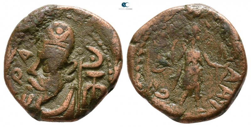 Kings of Elymais. Phraates circa AD 100-150.
Drachm Æ

13mm., 3,55g.

Profi...