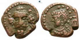Kings of Elymais. Orodes IV circa AD 150-200. Drachm Æ