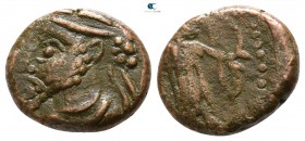 Kings of Elymais. Prince A circa AD 180-220. Drachm Æ