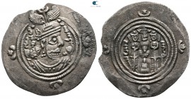 Sasanian Kingdom. AHM (Hamadān). Husrav (Khosrau) II  AD 591-628. Drachm AR