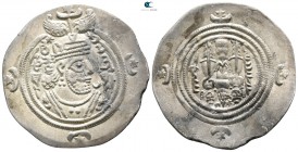 Sasanian Kingdom. AHM (Hamadān). Husrav (Khosrau) II  AD 591-628. Drachm AR