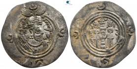 Sasanian Kingdom. Ray (Rayy). Husrav (Khosrau) II  AD 591-628. Drachm AR