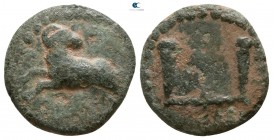 Levantine Region. Uncertain circa 300-200 BC. Bronze Æ