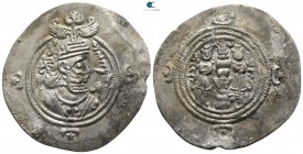 Sasanian Kingdom. Uncertain mint. Husrav (Khosrau) II  AD 591-628. Drachm AR