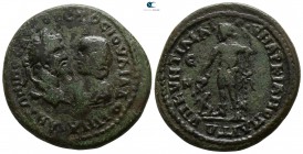 Moesia Inferior. Marcianopolis. Caracalla and Julia Domna AD 198-217. Pentassarion AE
