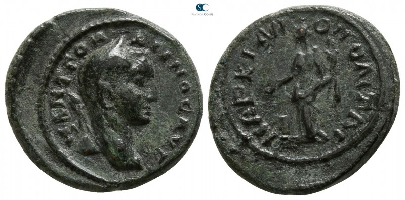 Moesia Inferior. Marcianopolis. Gordian III. AD 238-244.
Bronze Æ

18mm., 3,6...