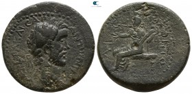 Macedon. Amphipolis. Antoninus Pius AD 138-161. Bronze Æ