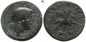 Macedon. Koinon of Macedonia. Pseudo-autonomous issue Time of Gordian III, AD 238-244.. Bronze Æ