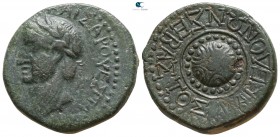 Macedon. Koinon of Macedonia. Vespasian AD 69-79. Bronze Æ
