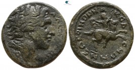 Macedon. Koinon of Macedonia. Pseudo-autonomous issue circa AD 200-300. Bronze Æ