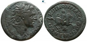 Macedon. Koinon of Macedonia. Pseudo-autonomous issue circa AD 220-235. Bronze Æ