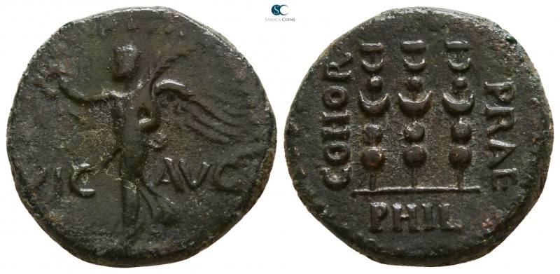 Macedon. Philippi. Pseudo-autonomous issue circa AD 50.
Bronze Æ

18mm., 4,55...