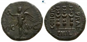 Macedon. Philippi. Pseudo-autonomous issue circa AD 50. Bronze Æ