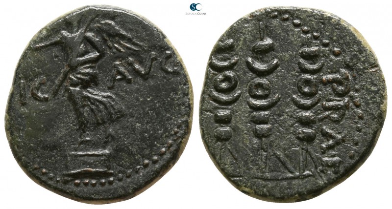 Macedon. Philippi. Pseudo-autonomous issue circa AD 50.
Bronze Æ

17mm., 4,67...