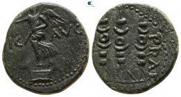 Macedon. Philippi. Pseudo-autonomous issue circa AD 50. Bronze Æ