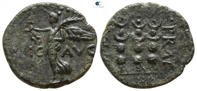 Macedon. Philippi. Pseudo-autonomous issue circa AD 50.
Bronze Æ

16mm., 2,49...