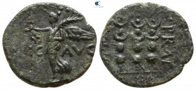 Macedon. Philippi. Pseudo-autonomous issue circa AD 50. Bronze Æ