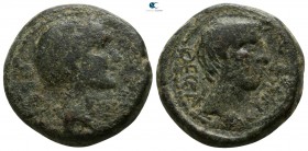 Macedon. Thessalonica. Augustus, with Divus Julius Caesar 27-14 BC. Bronze Æ