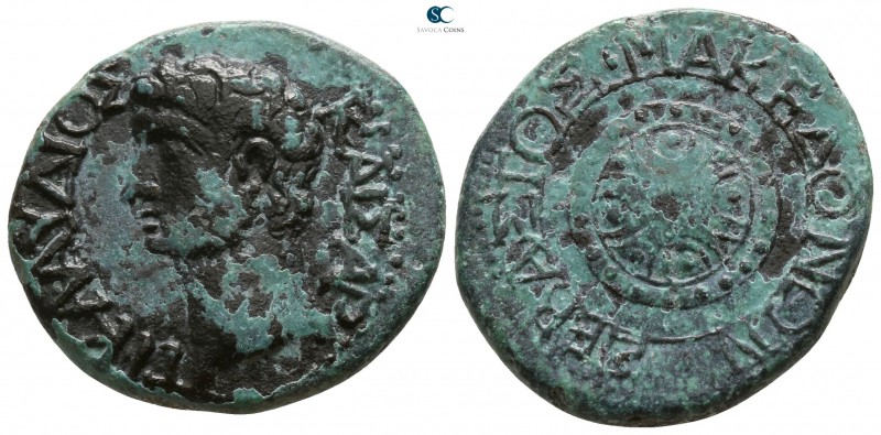 Macedon. Thessalonica. Claudius AD 41-54.
Bronze Æ

24mm., 8,28g.

ΤΙ ΚΛΑΥΔ...