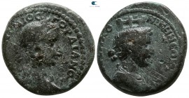 Macedon. Thessalonica. Gordian III. AD 238-244. Bronze Æ