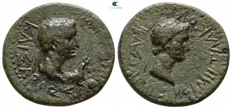 Kings of Thrace. Rhoemetalkes I with Augustus 11 BC-12 AD.
Bronze Æ

21mm., 5...