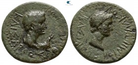 Kings of Thrace. Rhoemetalkes I with Augustus 11 BC-12 AD. Bronze Æ