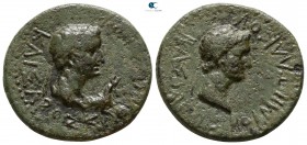Kings of Thrace. Rhoemetalkes I with Augustus 11 BC-12 AD. Bronze Æ