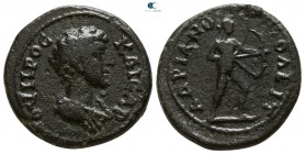 Thrace. Hadrianopolis. Marcus Aurelius as Caesar AD 139-161. Bronze Æ