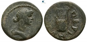 Thrace. Perinthos. Semi-autonomous issue circa AD 100-300. Bronze Æ