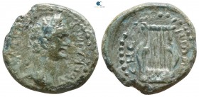 Thrace. Sestos. Domitian AD 81-96. Bronze Æ