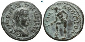 Troas. Alexandreia. Volusian AD 251-253. Bronze Æ