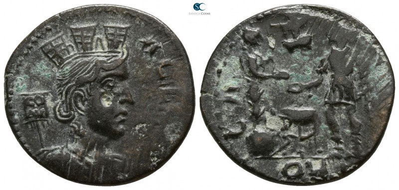 Troas. Alexandreia. Pseudo-autonomous issue. Time of Gallienus AD 253-268.
Bron...