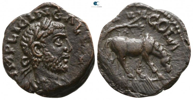 Troas. Alexandreia. Gallienus AD 253-268.
Bronze Æ

17mm., 4,93g.

Laureate...