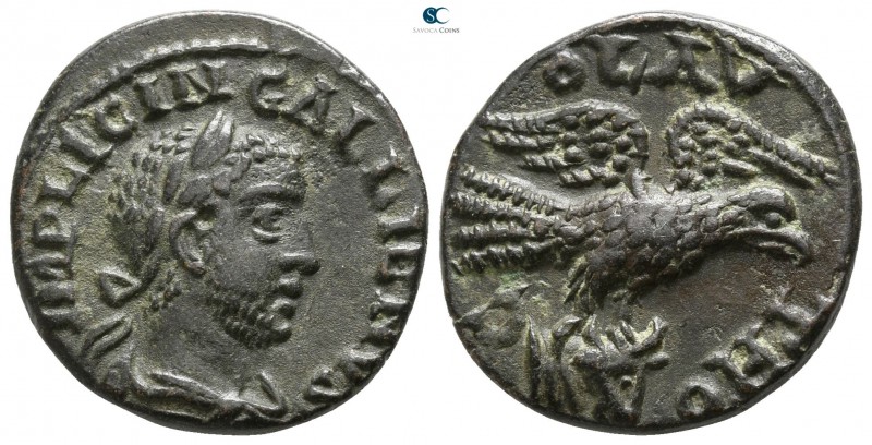 Troas. Alexandreia. Gallienus AD 253-268.
Bronze Æ

20mm., 4,66g.

IMP LICI...