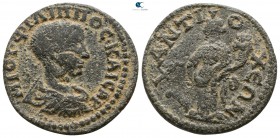 Caria. Antiocheia ad Maeander  . Philip II as Caesar AD 244-247. Bronze Æ