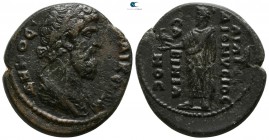 Phrygia. Laodikeia ad Lycum. Autonomous issue Time of Antoninus Pius, 138-161 AD. P. Aelius Dionysius Sabinianus, magistrate. Bronze Æ