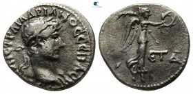 Cappadocia. Caesarea. Hadrian AD 117-138. Hemidrachm AR