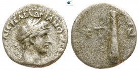 Cappadocia. Caesarea. Hadrian AD 117-138. Hemidrachm AR