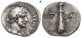 Cappadocia. Caesarea. Hadrian AD 117-138. Hemidrachm AR