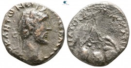 Cappadocia. Caesarea. Antoninus Pius AD 138-161. Didrachm AR