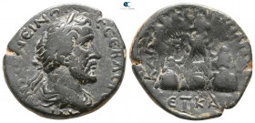 Cappadocia. Caesarea. Antoninus Pius AD 138-161. Bronze Æ