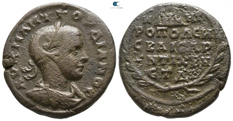 Cappadocia. Caesarea. Gordian III. AD 238-244. Year 4=AD 241/242..
Bronze Æ

...