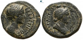 Cilicia. Aigeai. Faustina II AD 147-175. Bronze Æ