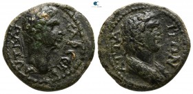 Mysia. Attaia. Trajan AD 98-117. Bronze Æ