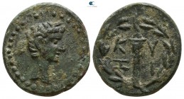 Mysia. Kyzikos. Augustus 27 BC-14 AD. Bronze Æ