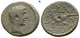 Mysia. Kyzikos. Augustus 27-14 BC. Bronze Æ
