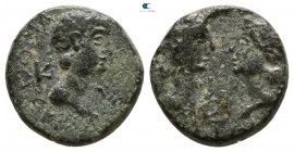 Mysia. Kyzikos. Britannicus with Antonia and Octavia AD 41-55. Bronze Æ