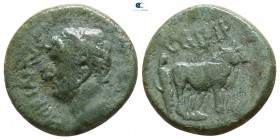 Mysia. Parion. Hadrian AD 117-138. Bronze Æ