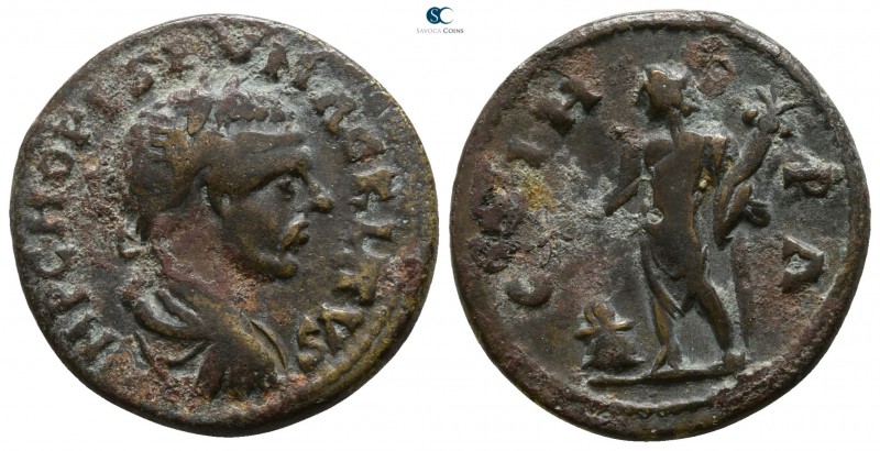 Mysia. Parion. Macrinus AD 217-218.
Bronze Æ

21mm., 6,13g.

IMP C M OPE SE...